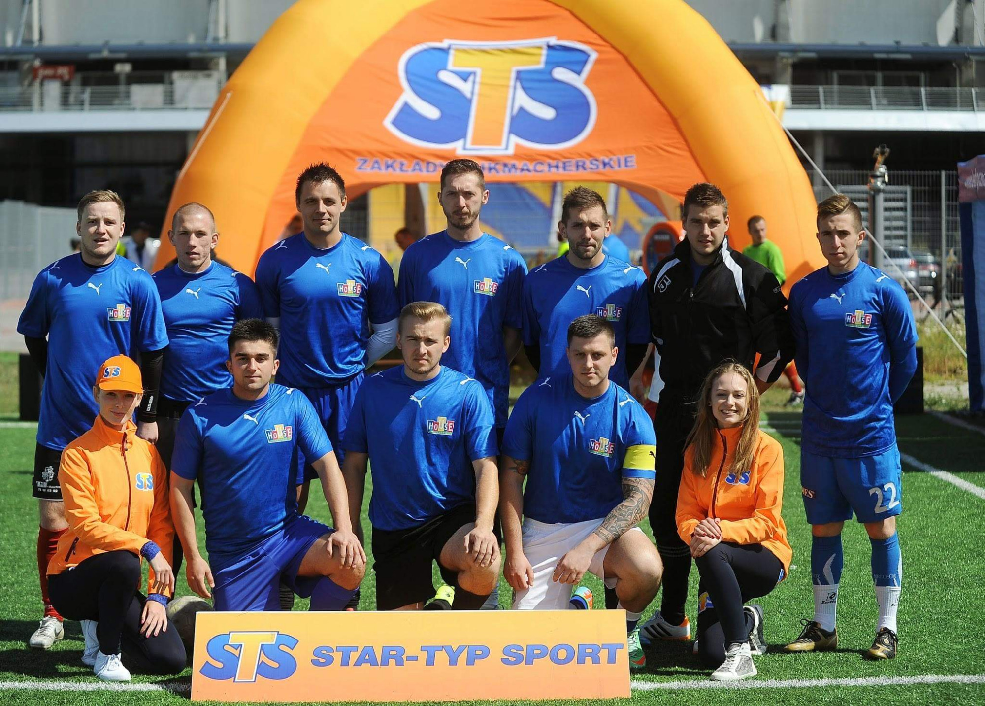 Tworzymy zgrany zespół nie tylko w pracy ale również poza nią :)