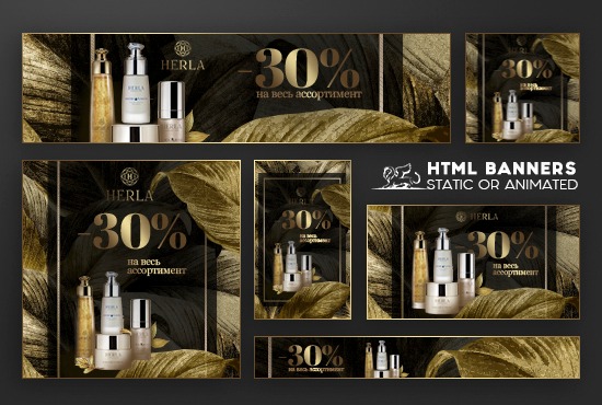 Zestaw banerów HTML z kosmetykami Herla, prezentujący 30% zniżki na cały asortyment na tle złotych liści.