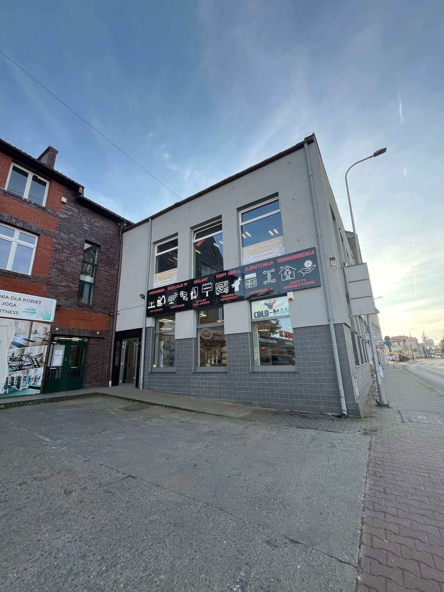 ul. Kościuszki 7 Słubice