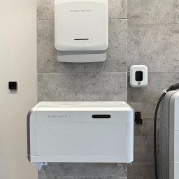 Sigen Gateway Home + magazyn Sigenstor