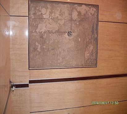 usługi ogólnobudowlane