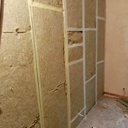 Ostatnio Wykonywany Kompleksowy Remont