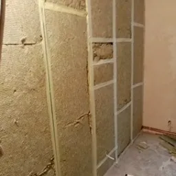 Ostatnio Wykonywany Kompleksowy Remont