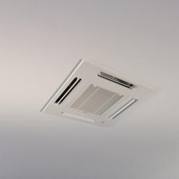 Klimatyzacja do domu Ostrów Wielkopolski 4