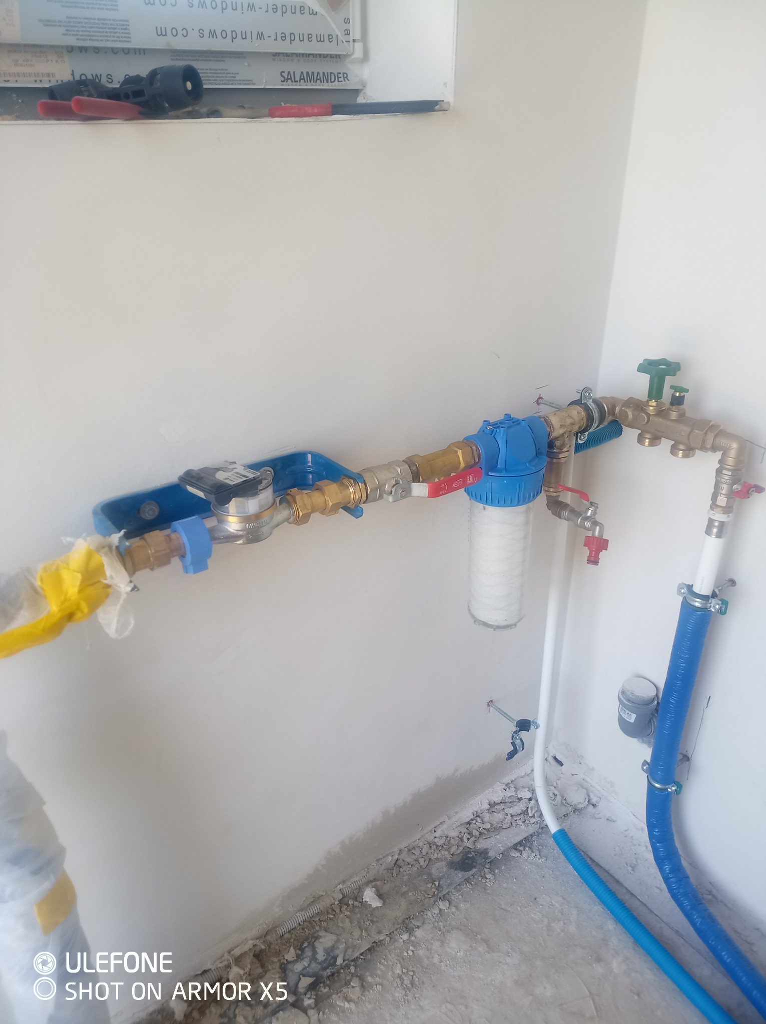 Filtr+podejście pod zmiękczacz