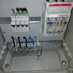 Zabezpieczenia przed licznikowe obiektu