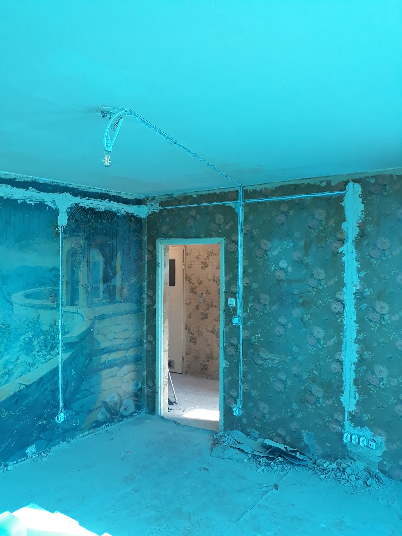 Wielka Płyta - Salon