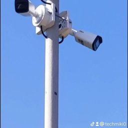 P.H.U TECH-MIKI - Solidny Monitoring Domu Białogard