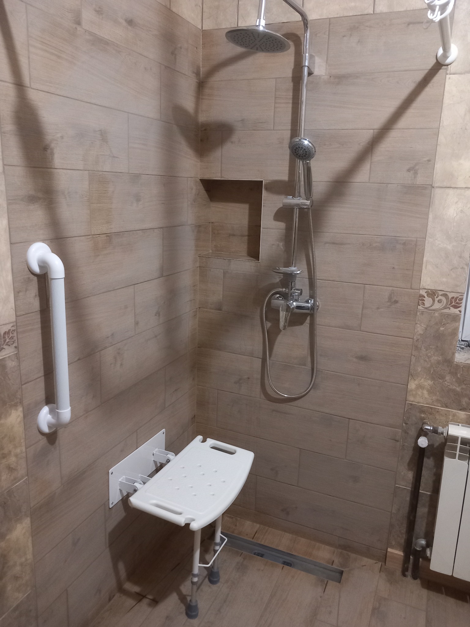 Przystosowanie łazienki dla osoby niepełnosprawnej (PFRON)