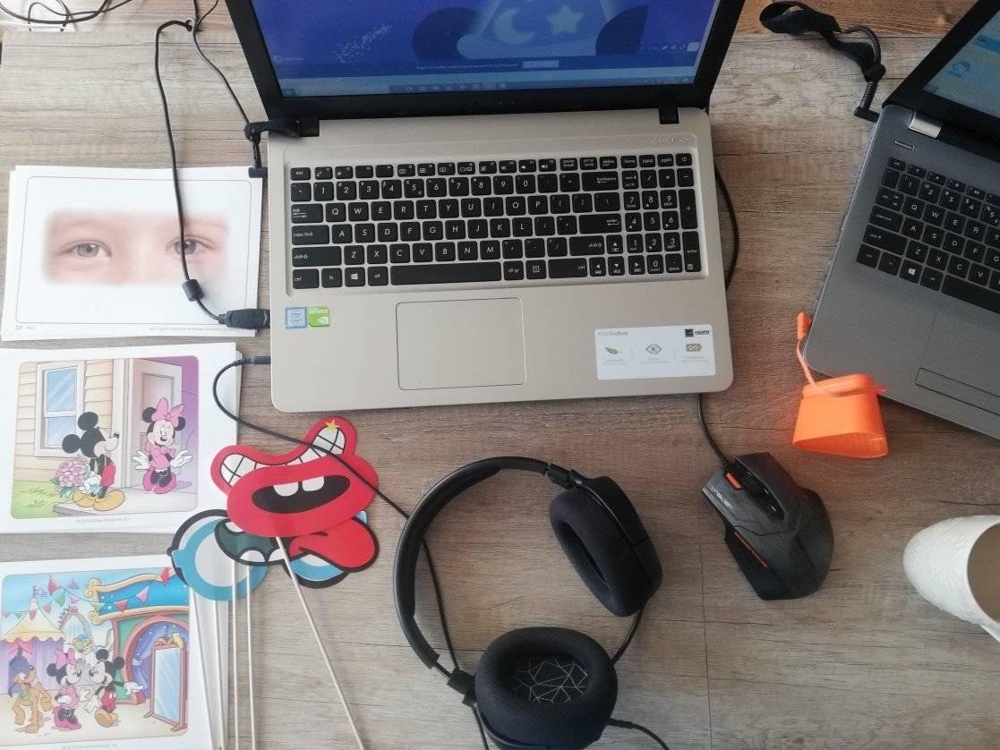 Uczymy zdalnie i stacjonarnie