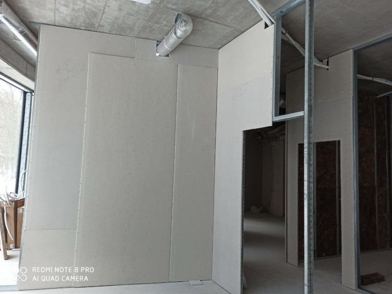 Sucha zabudowa ścianki