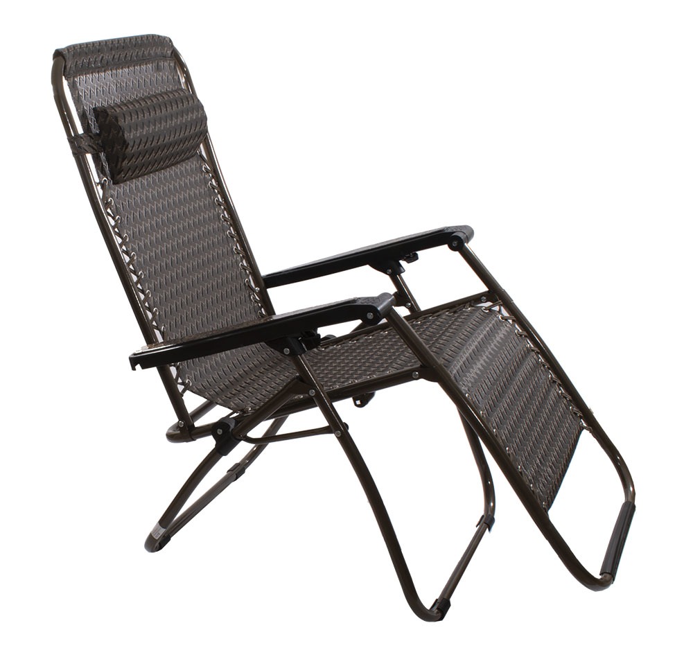 Leżak ogrodowy rozkładany . Zagłówek . Wygodny , ładny , praktyczny .