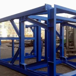 Konstrukcja nośna zbiornika