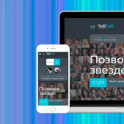 Ekran laptopa i smartfona prezentujące interfejs aplikacji mobilnej TollCall z motywem 'Pozwoni zwiezde', wyświetlający zdjęcia celebrytów i datę premiery 01.09, na tle abstrakcyjnym w odcieniach...