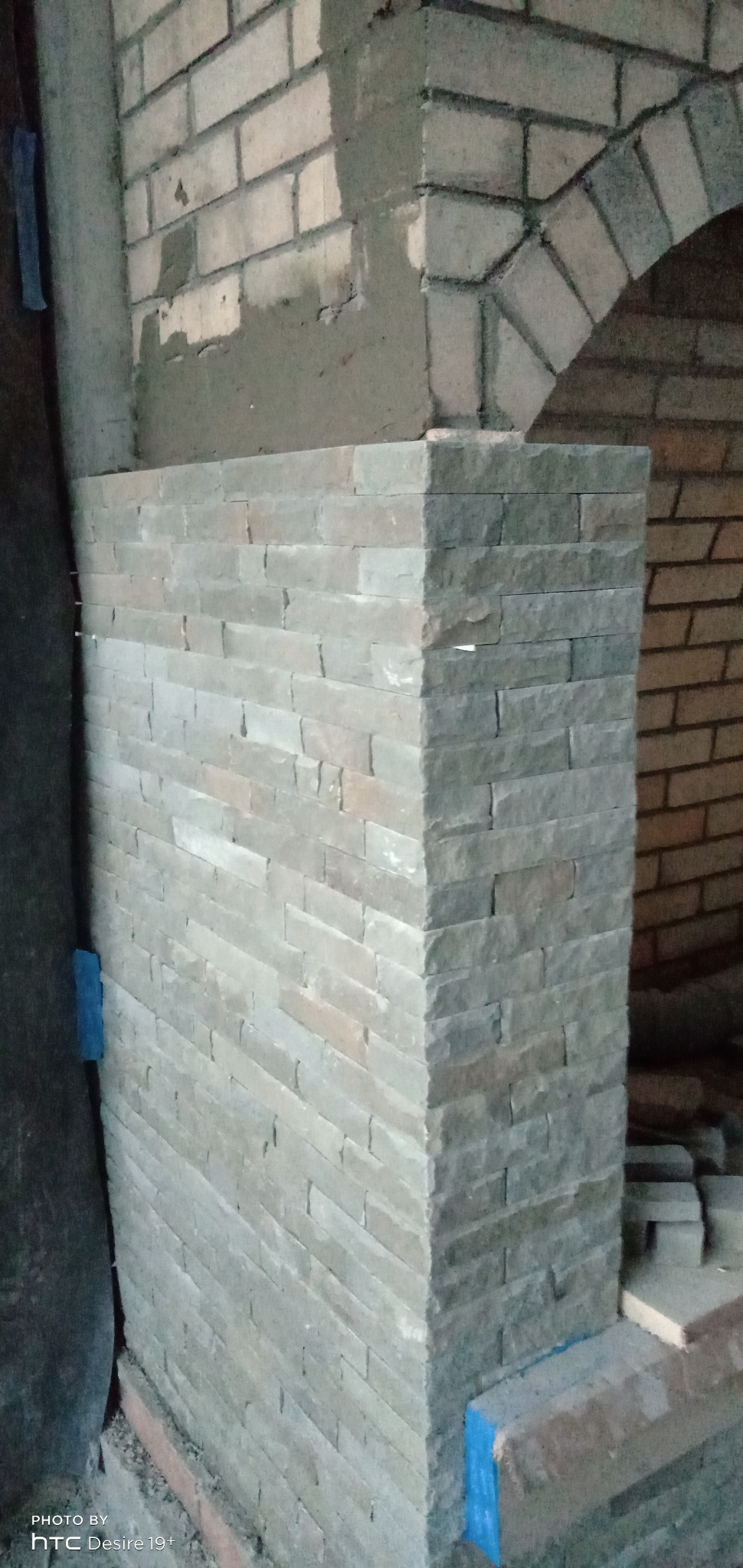 Kamień Brenna bezspoinowo