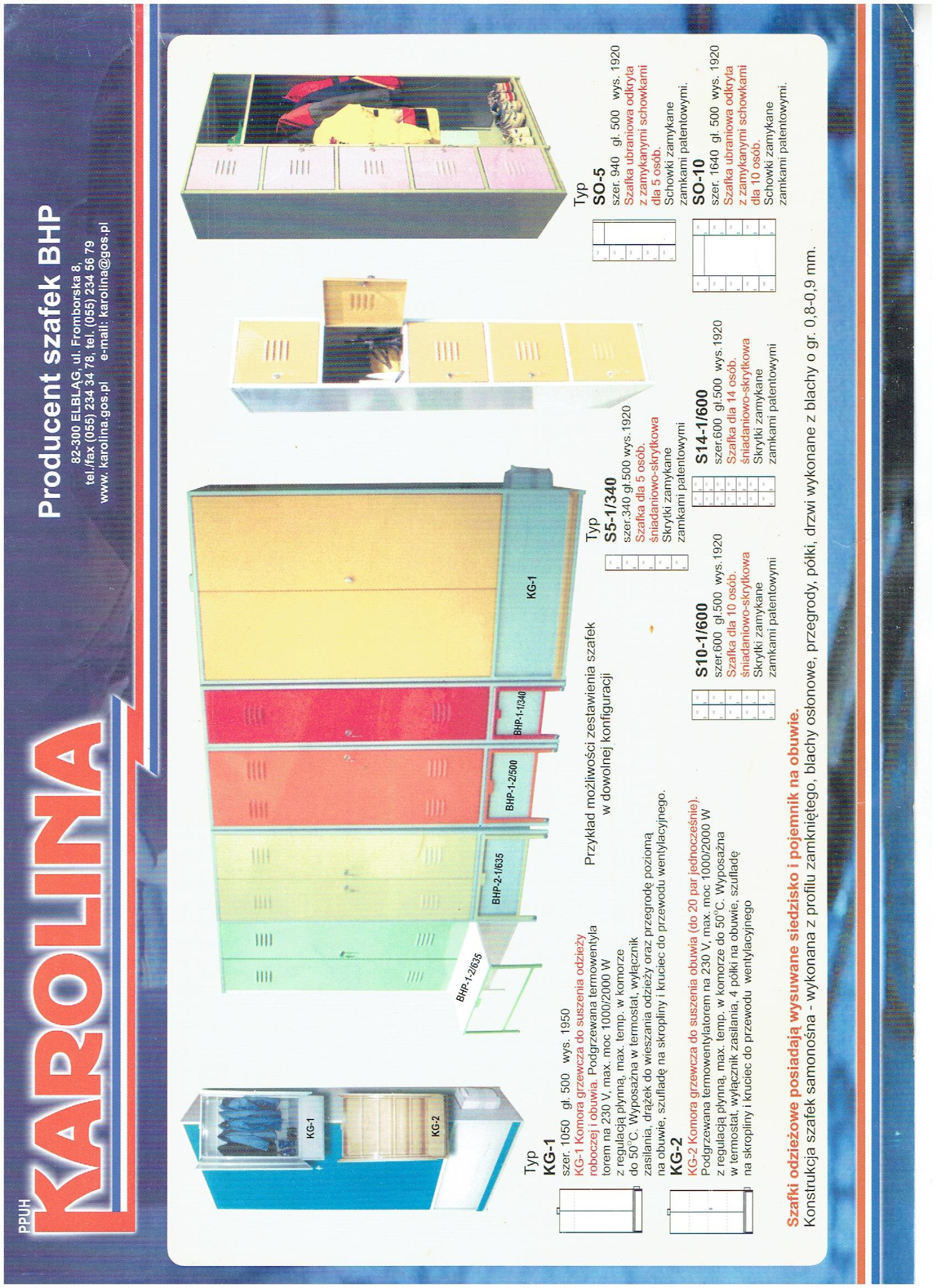 Folder reklamowy producenta szafek BHP Karolina, prezentujący modele szafek odzieżowych i komór grzewczych do suszenia odzieży roboczej i obuwia, z wyszczególnionymi wymiarami i specyfikacjami...