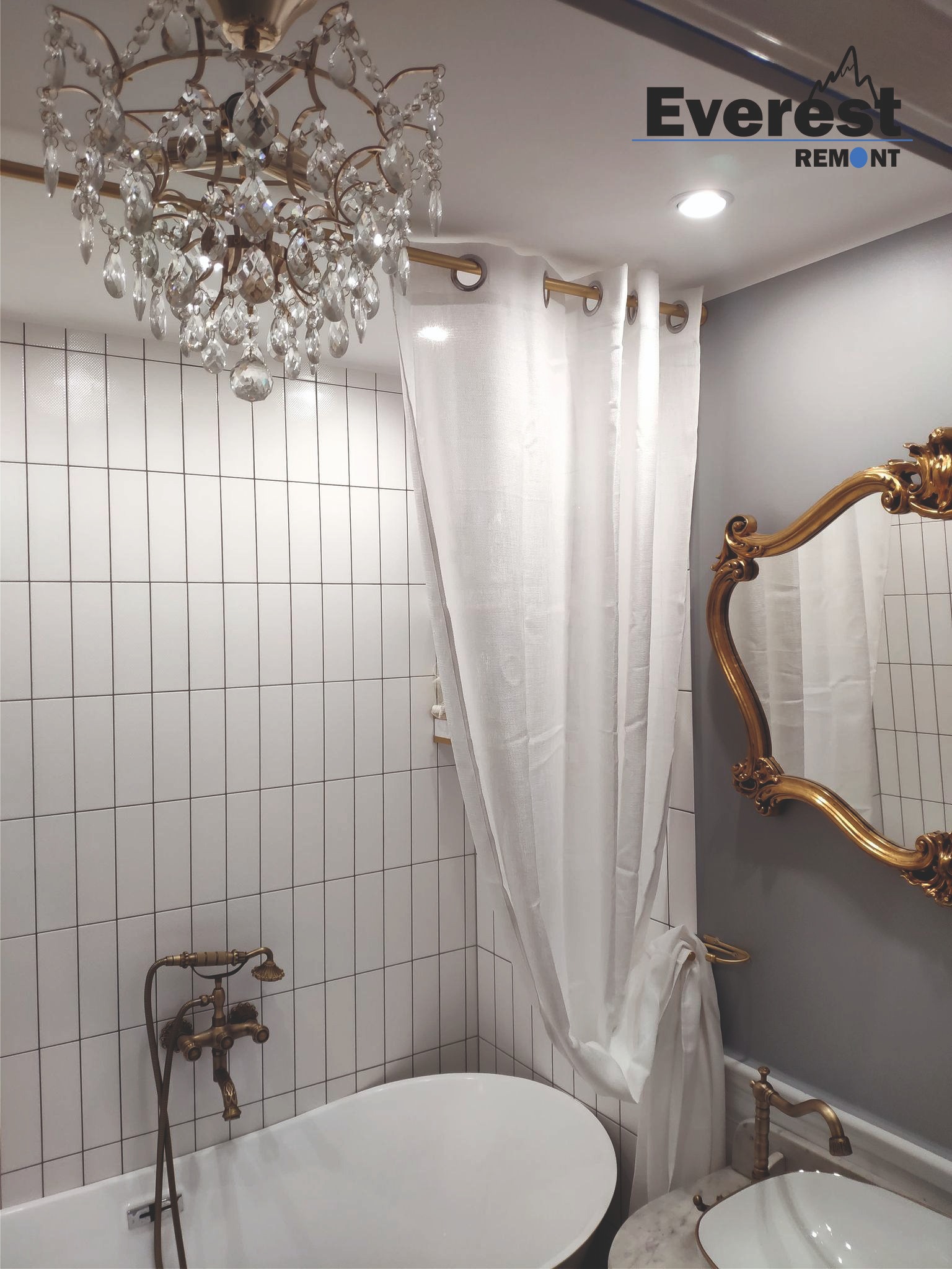 Kompleksowy remont łazienki