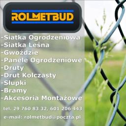 Z.P.T.U.H. ROL-MET-BUD K.I D. KURPIEWSCY - Bramy wjazdowe Olszewka