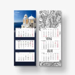 Dwa kalendarze ścienne: jeden z fotografią Santorini w Grecji, drugi z abstrakcyjnym wzorem geometrycznym w czerni i bieli, oba z zaznaczonymi datami.