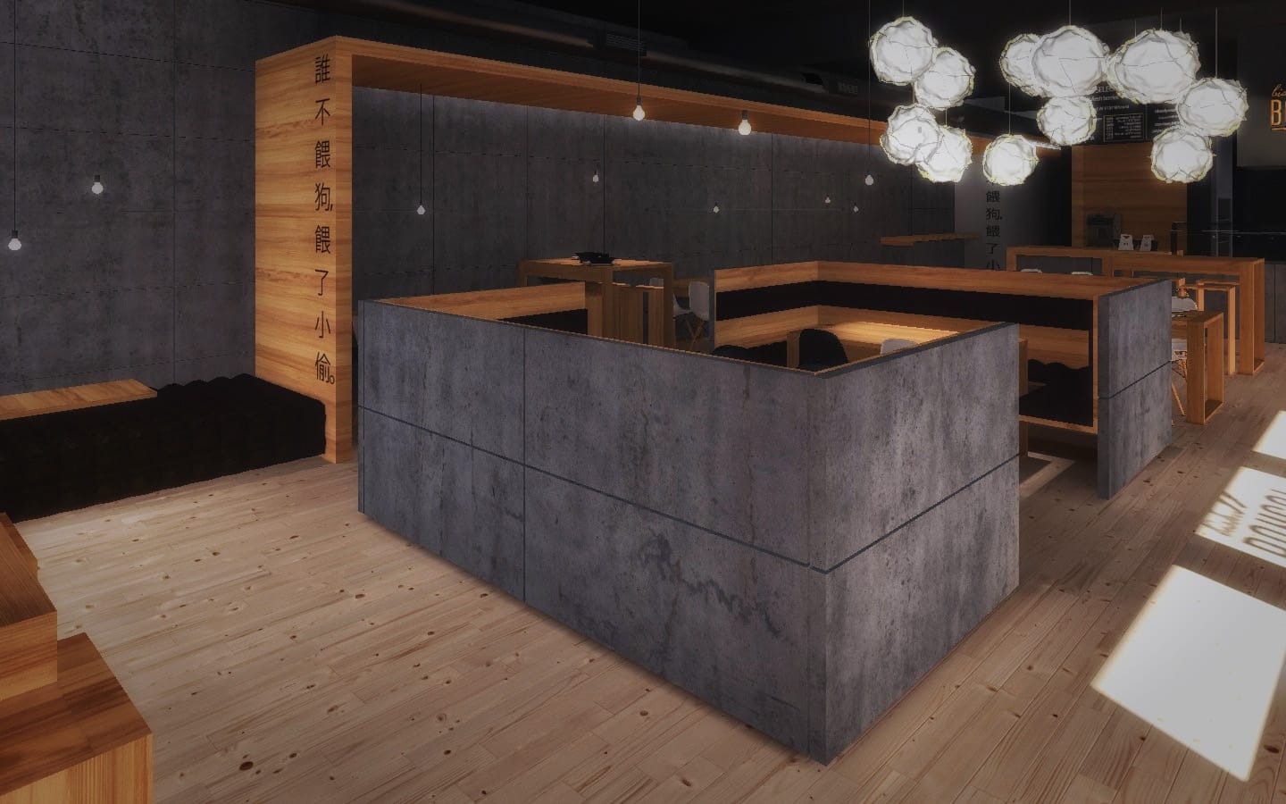 Wnętrze restauracji z drewnianymi elementami i betonowymi ścianami, oświetlone wiszącymi lampami w kształcie chmur, z drewnianą podłogą i napisem w języku azjatyckim na drewnianej ścianie.