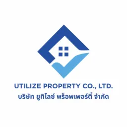 Niebieski logotyp firmy Utilize Property Co., Ltd. z motywem domu i znaku akceptacji, nazwa firmy w języku angielskim i tajskim, na białym tle.
