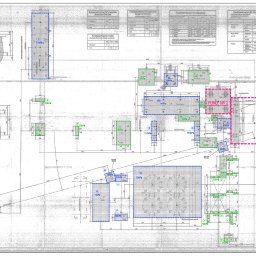 Projekty posadowienia wytwórni mas bitumicznych. 
Nasze biuro zajmuje się rónież projektowaniem posadowień różnego typu obiektów budowlanych, jak na przykład wytwórnie mas bitumicznych. 