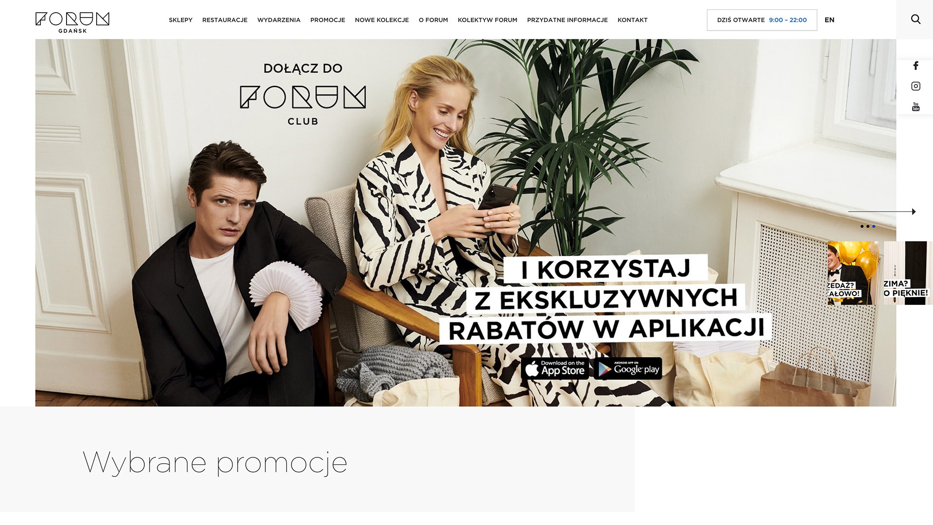 Realizacja: Forum Gdańsk