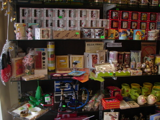 Nowo otwarty sklep SWIAT PREZENTÓW w Katowicach