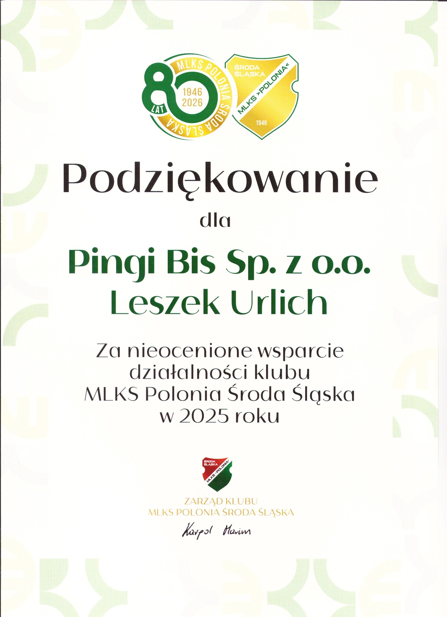 Podziękowanie