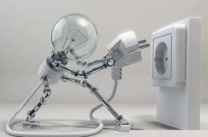 Instalacje Elektryczne