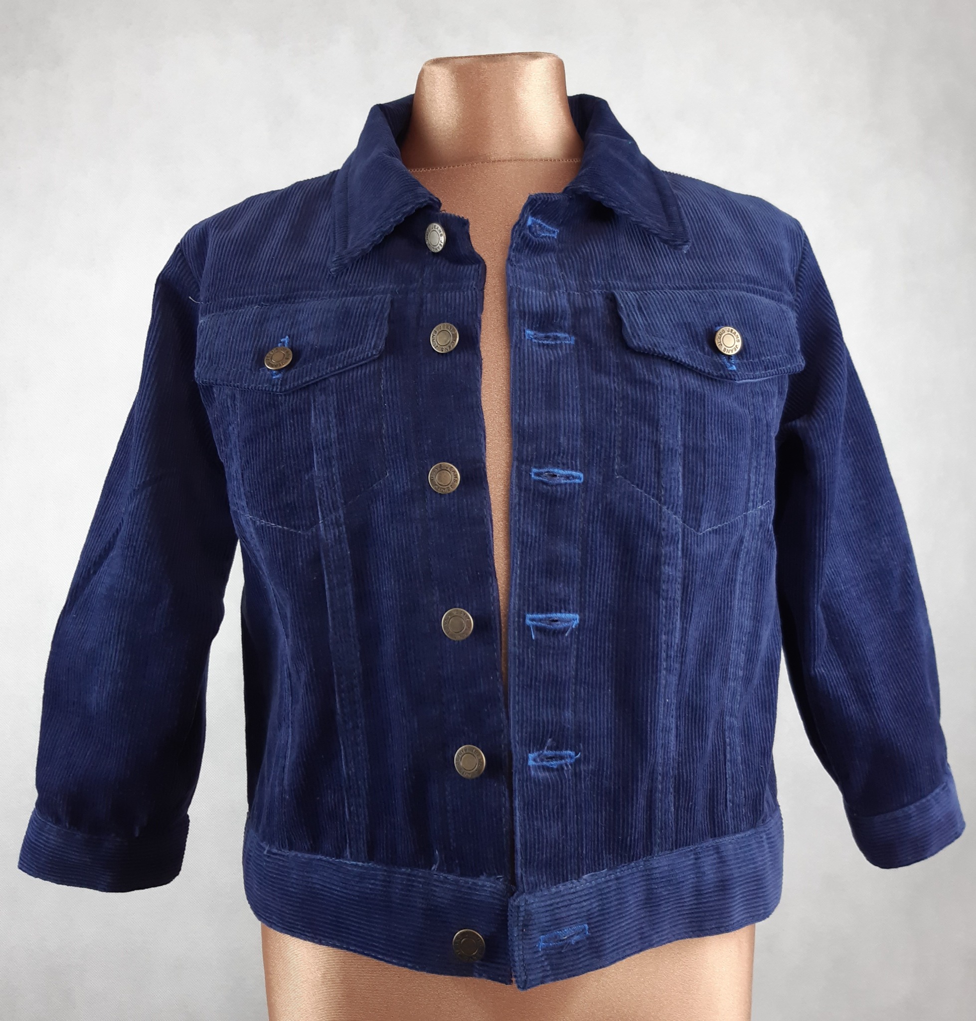 Katana/kurtka dziecięca