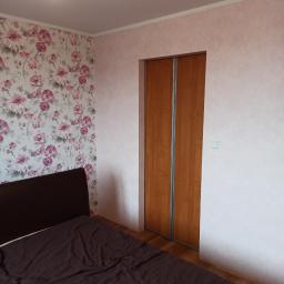 Tapetowanie, malowanie sufitu