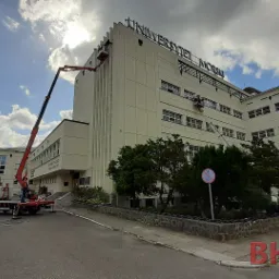 Mycie z podnośników