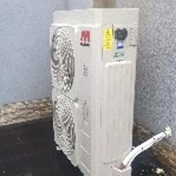 HiDRO-Clima Spółka z ograniczoną odpowiedzialnością - Powietrzne Pompy Ciepła Wrocław