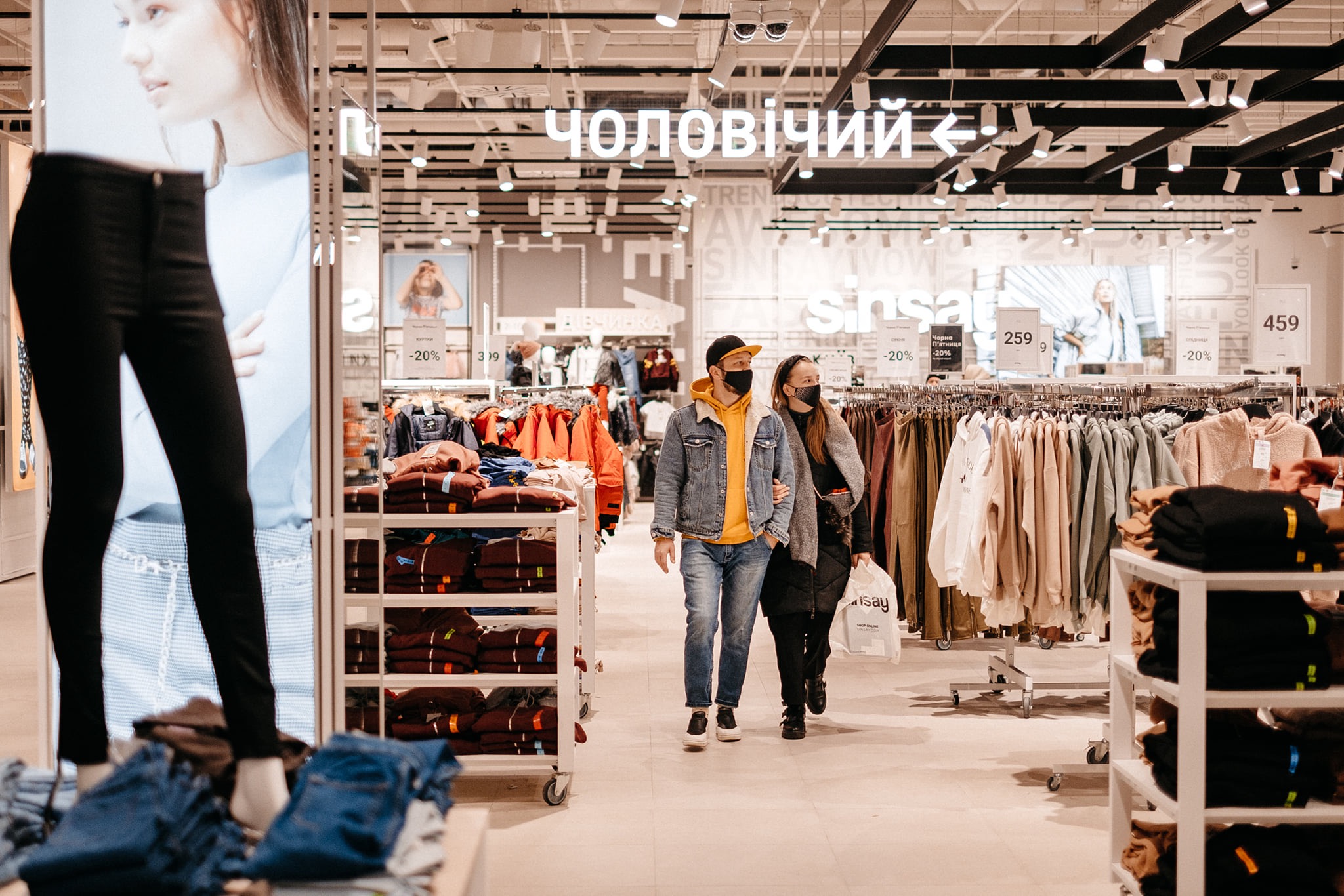 Wielofunkcyjny kompleks RETROVILLE w Kijowie.