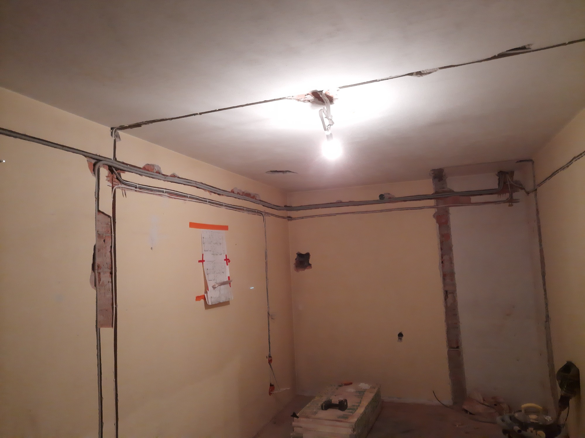 Instalacje elektryczne