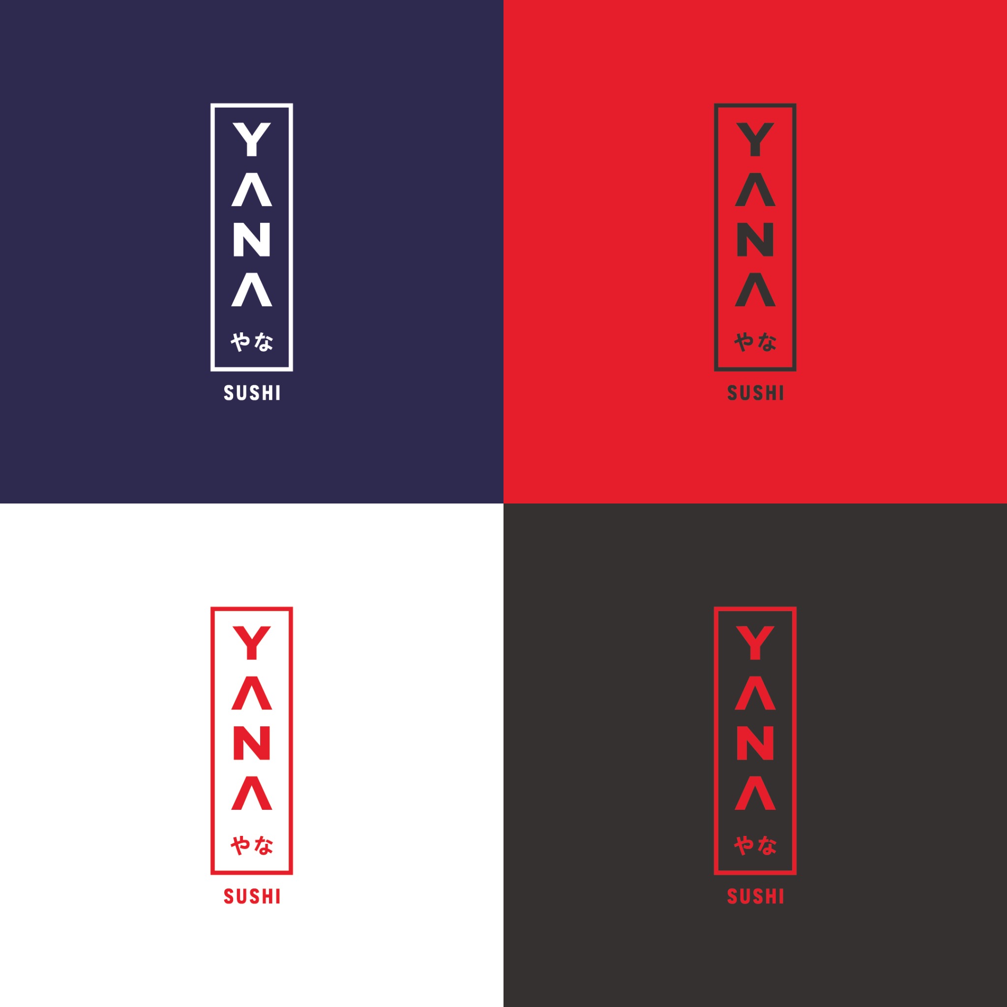 Cztery warianty logo dla restauracji sushi, prezentujące pionowy napis 'YANA' w prostokątnej ramce, z dodatkowym tekstem w języku japońskim i angielskim, na różnych kolorowych tłach: granatowym...
