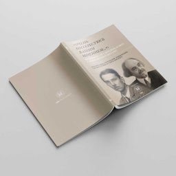 Studio graficzne MBSO - Wizualizacja okładki książki z portretami i tytułem w języku rosyjskim, leżącej na otwartej książce. Projekt graficzny okładki dla Wydawnictwa Theos-Logos, rok 2025.