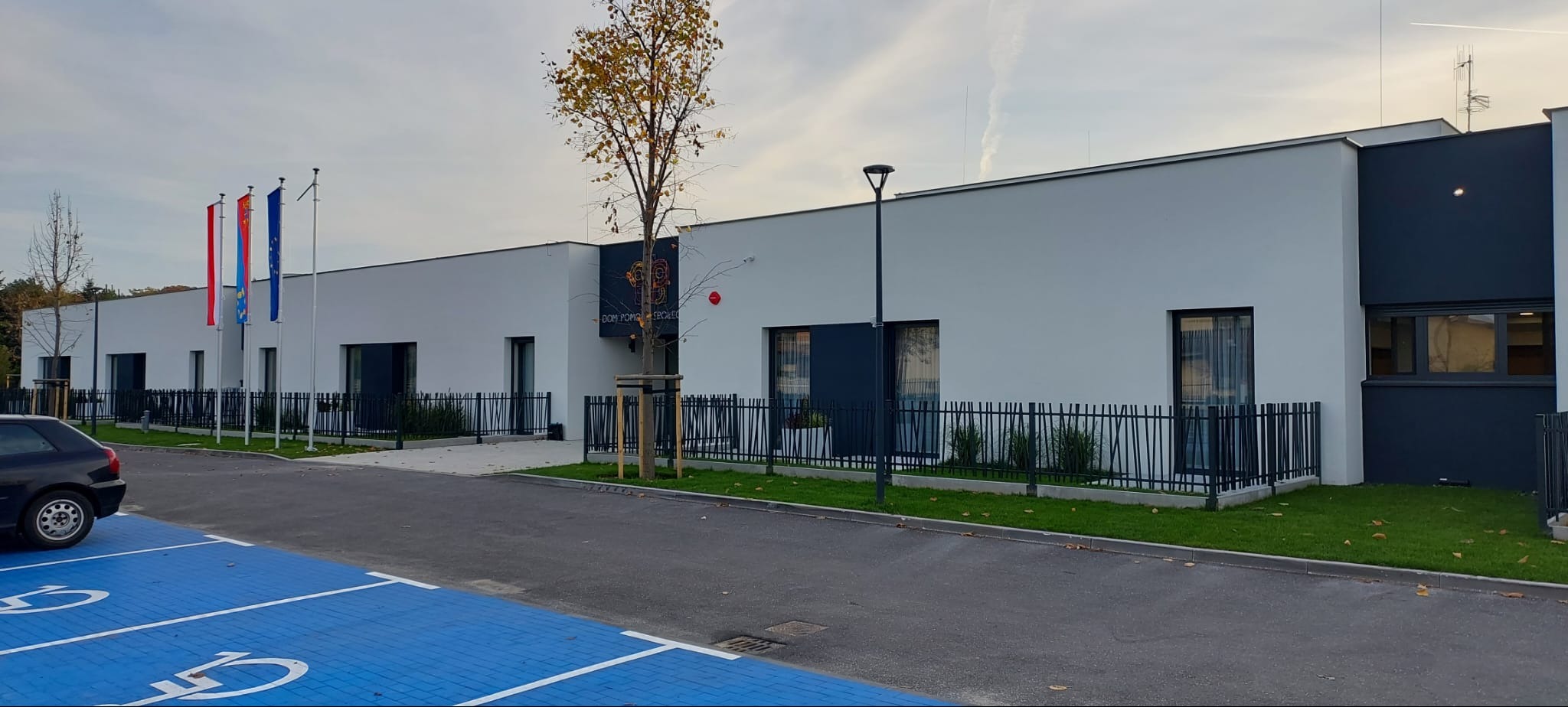 DPS w Ostrowie Wlkp.