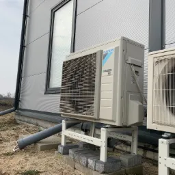 Jednostka zewnętrzna pompy Daikin