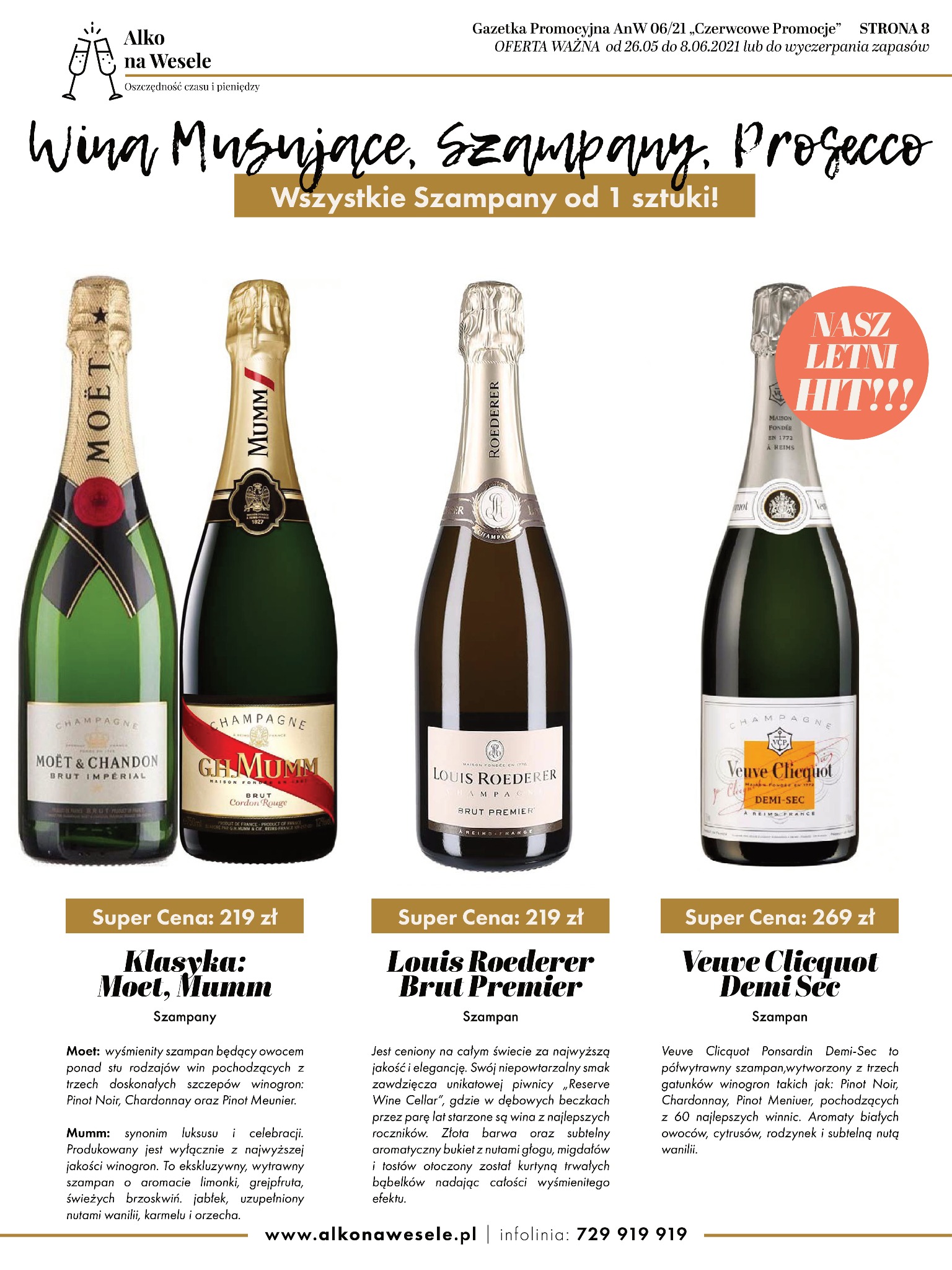 Promocja szampanów różnych marek: Moët & Chandon, G.H. Mumm, Louis Roederer, Veuve Clicquot, z podanymi cenami w gazetce reklamowej.
