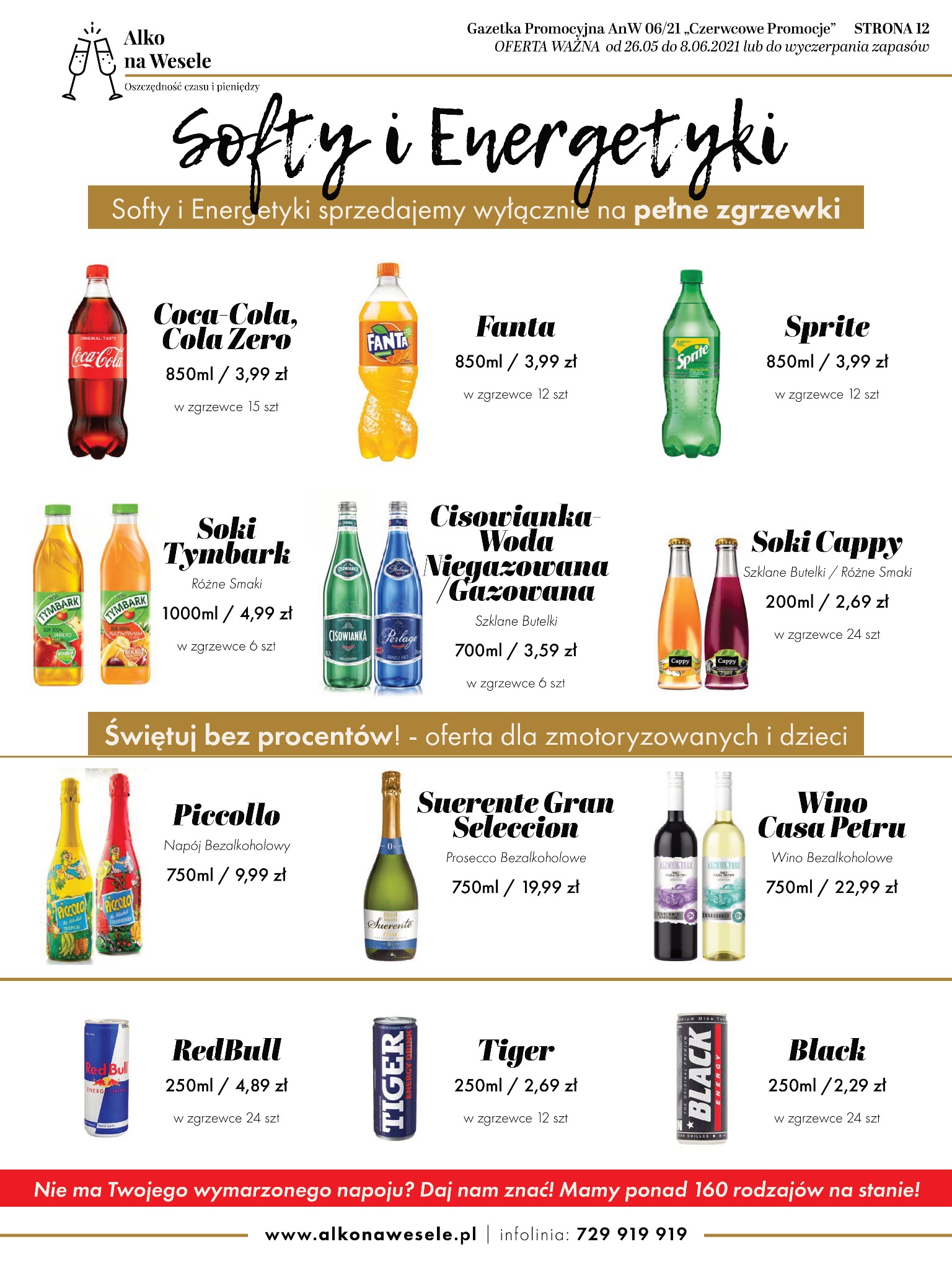 Gazetka promocyjna hurtowni alkoholi 'Alko na Wesele' oferująca napoje bezalkoholowe: Coca-Cola, Fanta, Sprite, soki Tymbark i Cappy, wodę Cisowianka, Piccolo, Suerente Gran Seleccion, Wino Casa...