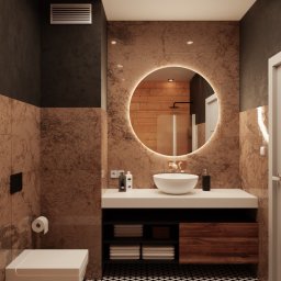 Mała łazienka w eleganckim stylu