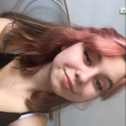 Mam 18 lat, kocham zwierzęta, jako osoba niedoświadczona chciałabym dorobić trochę pieniędzy na wakacje :) 