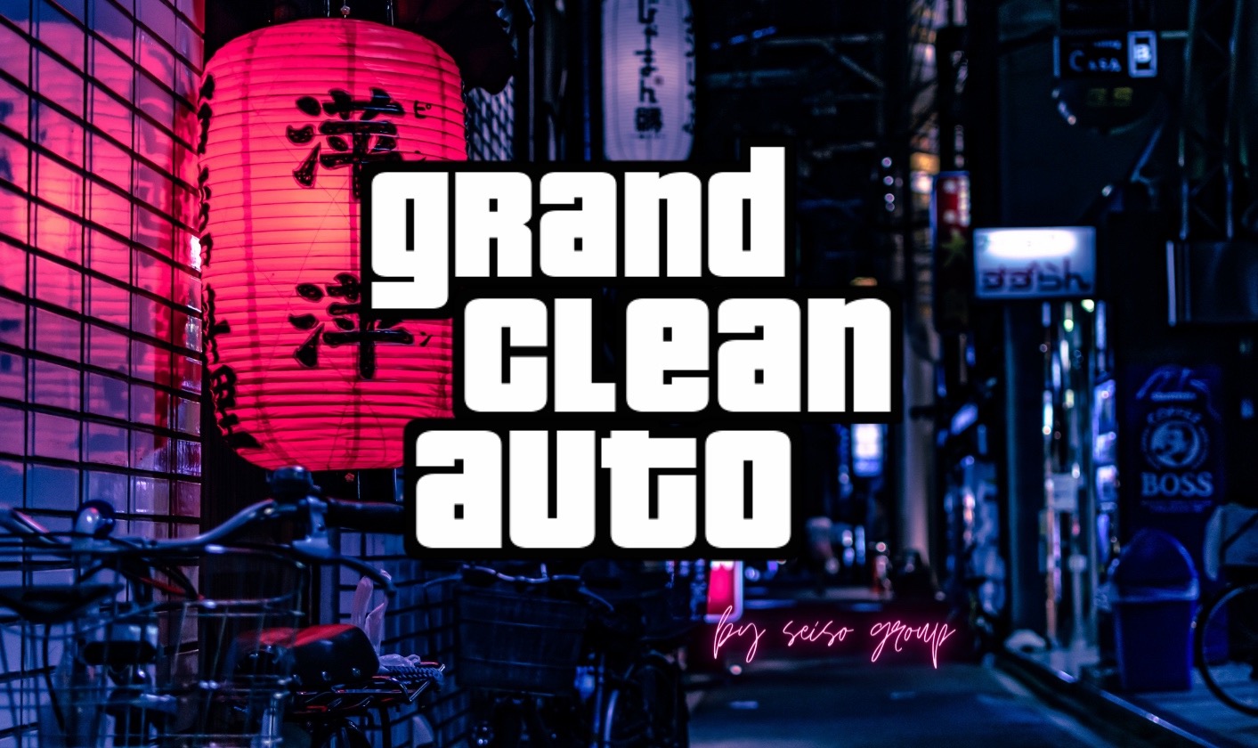 Stylizowany napis 'Grand Clean Auto by Seiso Group' na tle nocnej ulicy z lampionami i rowerami, przypominający okładkę gry wideo.