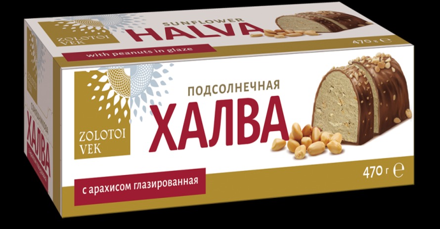 Pudełko chałwy słonecznikowej z orzechami w polewie czekoladowej, marki Złoty Wiek, z widocznymi kawałkami produktu i orzechami obok.