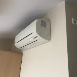 Jednostka wewnętrzna ścienna systemu VRV firmy DAIKIN