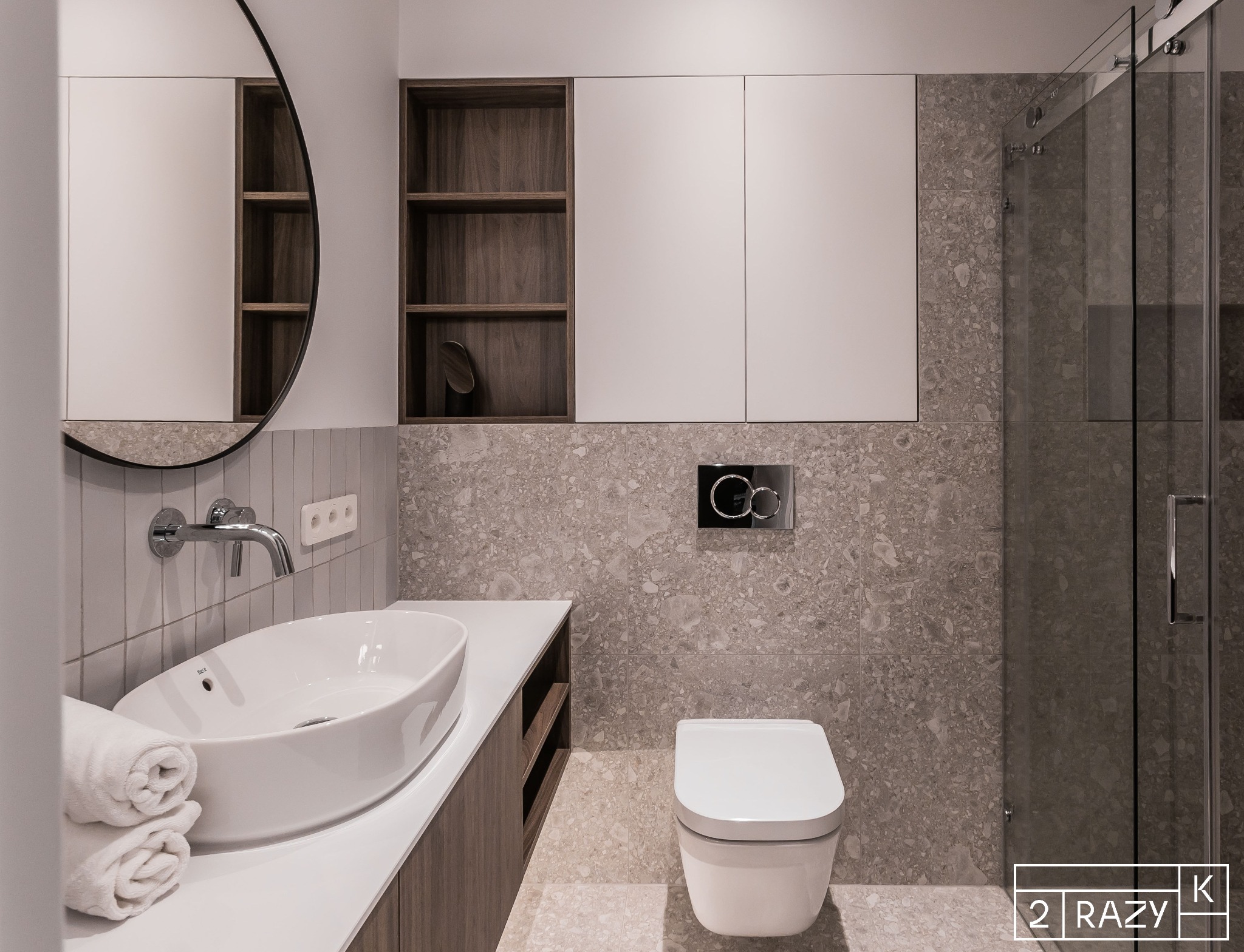 Realizacja łazienki