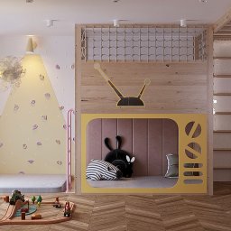 Projekt: Pokój dziecięcy który zapewnia wszystko twojemu dziecku. Trochę jak plac zabaw, można nabałaganić i posprzątać łatwo. 