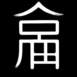 STUDIO FUSHI Sylwia Grodzka - Architektura Wnętrz Warszawa